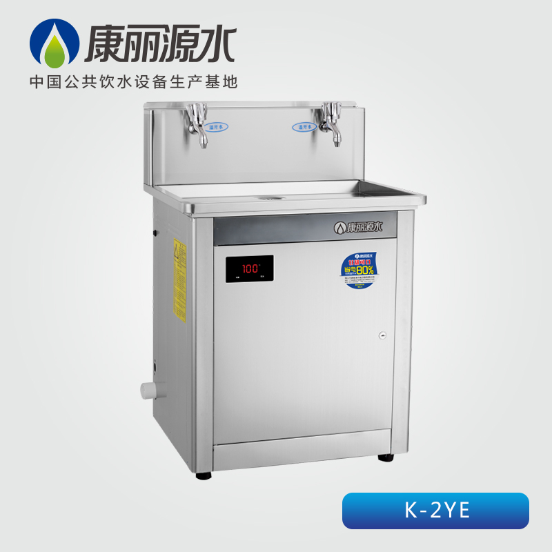 兩龍頭高背板飲水機(jī)大興節(jié)能